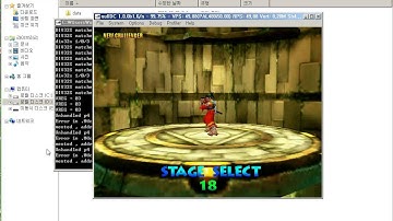 [Dreamcast] How to set up the emulator NullDC - NullDC 에뮬레이터 설정하는 방법