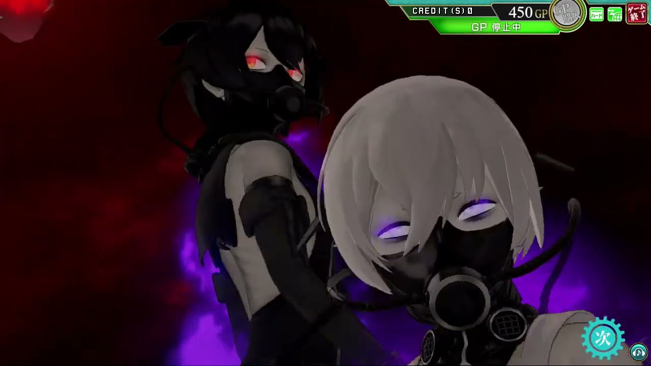 艦これアーケード 第拾弐回イベント E-3甲 発動！「光」作戦(深海双子棲姫)