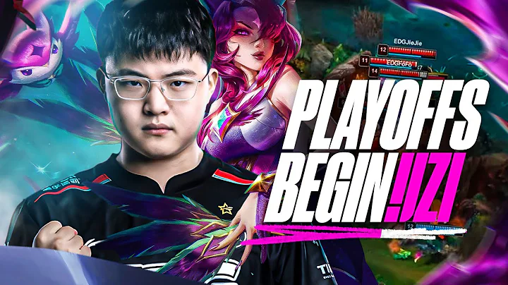 LPL PLAYOFFS BEGINS EDG VS WE - CAEDREL - DayDayNews