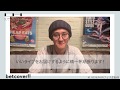 06.21.SUN出演:betcover!!