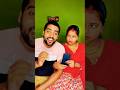 Aisa kon bolta hai #youtubeshorts #comedy #funny #trending 😆😆😆😆