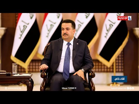 رئيس الوزراء ميناء الفاو وطريق التنمية سيخلقان عراق جديد ذو اقتصاد متنوع