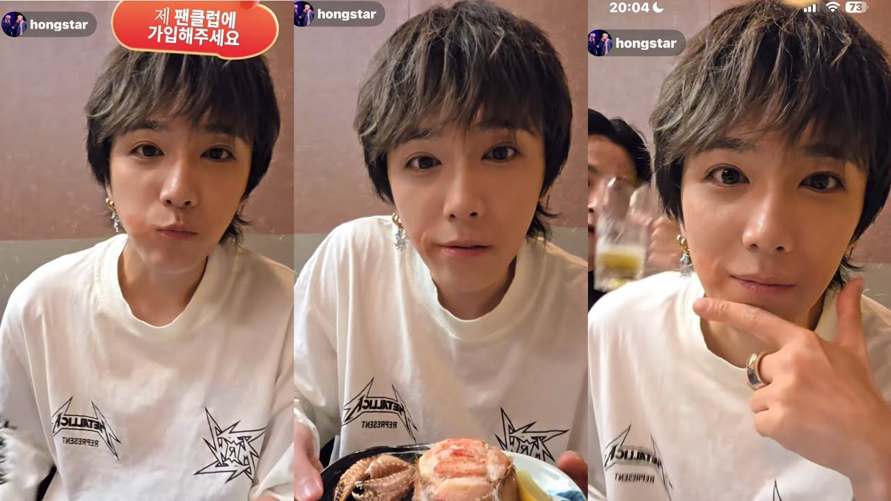 260329 Hongki TIKTOK LIVE #leehongki #hongki #이홍기 #ホンギ #ftisland - YouTube