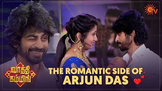 Arjun Das Proposes To Parvathi Vaathi Coming Pongal Special Show Sun Tv