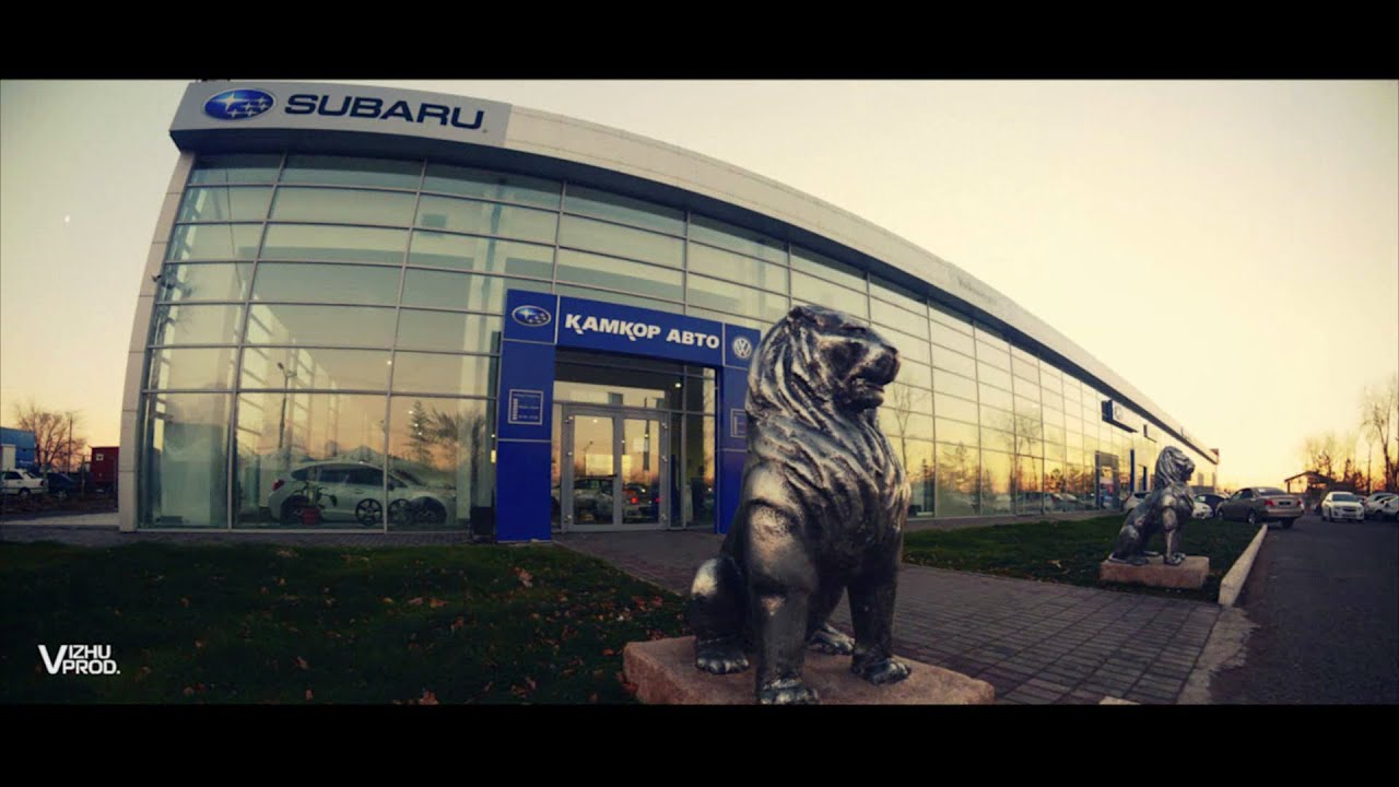 Автосалон армада авто