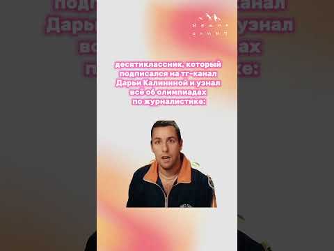Дарим чек-лист для