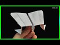 Boomerang paper airplane ver 78 | how to make paper airplane easy #boomerangplaneking