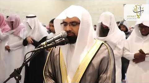 سوره الواقعه_كامله _ تلاوه خاشعه للشيخ ناصر القطامي _ أرح قلبك _,