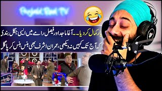 Agha Majid And Faisal Ramay Best Comedy Ever! | Mazaaq Raat | Indian Reaction | PunjabiReel TV