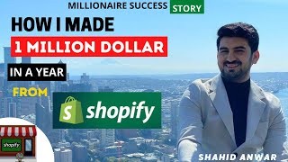 How I Made $1 Million In A Year On Shopify | Shahid anwar story | Millionaire #tiktok#dropshipping