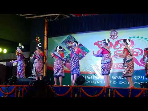 Ashichi Pahili Raja Song