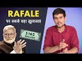 Rafale Deal पर French Media का बड़ा ख़ुलासा! | Explained by Dhruv Rathee