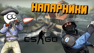 cs go красивые фраги