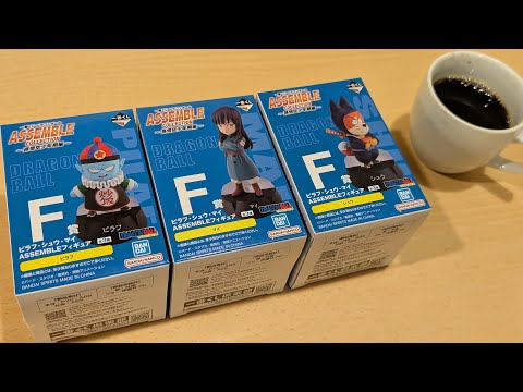 ドラゴンボール - ドラゴンボール一番くじ　ピラフ　開封品 一番くじ ドラゴンボール どうでした？ / ピラフ一味開封