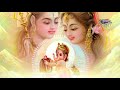 बुधवार गणेश जी का मन मोहने वाला भजन  || जय जय गणपति गौरी नंदन || Jai Jai Ganpati Gauri Nandan