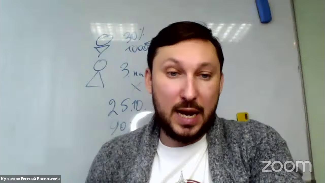 Фин 2021. Фин 2021. Фин 2021. Фин 2021. Фин 2021.