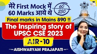 First Attempt Prelims Failed | Second Attempt - IAS and AIR 10 | IAS Aishwaryam Prajapati