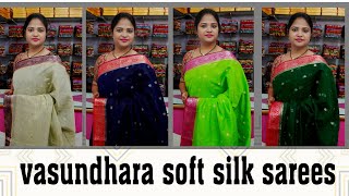 vasundhara soft silk sarees  || Vigneshwara Silks ||//vigneshwarasilks.com screenshot 2