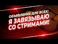 КАЗИНО ОНЛАЙН ПРЯМОЙ ЭФИР ИГРОВЫЕ АВТОМАТЫ - YouTube