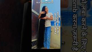 Long Hair Combing Combing Most Important For Hair Growth