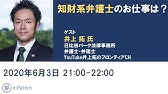 リーガルハイ 11話 ドラマ フル Youtube リーガルハイ 11話 ドラマ フル Youtube