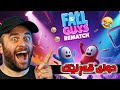 ڕۆبڵۆکس و فۆڵگایس و ڕیماچ ڕۆبڵۆکس و فۆڵگایس و ڕیماچ