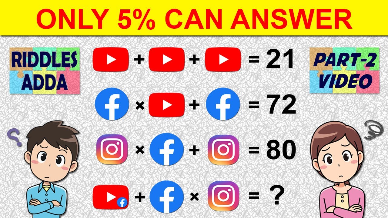 Social Media Riddle Posts Only 5% can solve it || Social media puzzle with answer || Riddles Adda ...