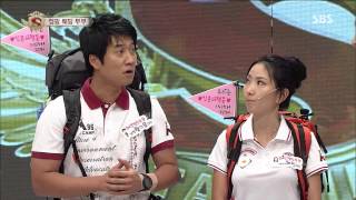 놀라운 대회 스타킹 130810 다시보기 #1(11)