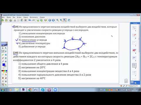 Задания 21, 22, 23 ЕГЭ.Электролиз, гидролиз.