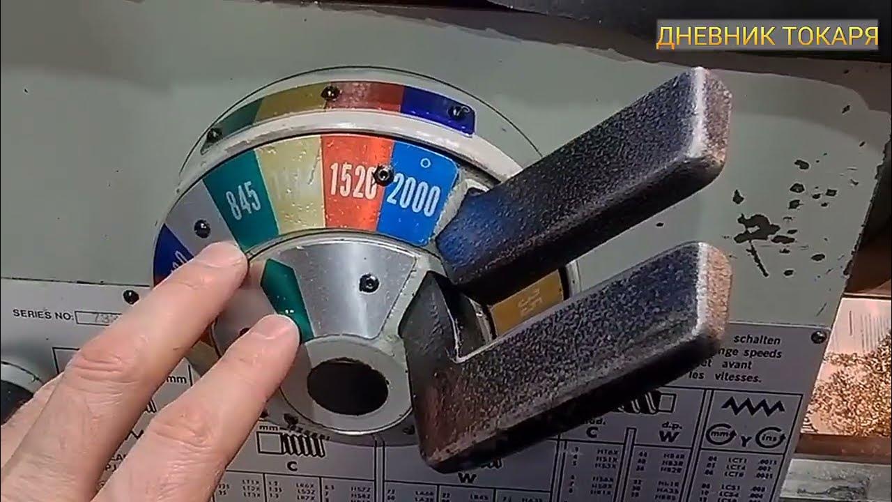 Дроссельная шайба диаметр 0,8мм - YouTube