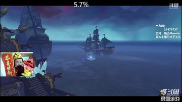 (Unoffical) Alpha vs Mythic Lady Jaina World 3rd, Asian 1st, Restoration Shaman PoV