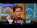 Shahrukh khan        the anupam kher show  season 01  ep 2