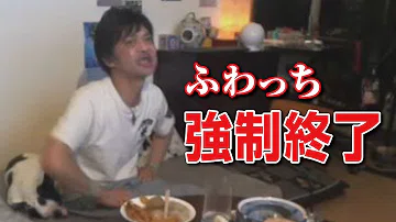 تحميل ウナちゃんマン ふわっちがbanになりツイキャスで配信 ツイキャス تحميل ウナちゃんマン ふわっちがbanになりツイキャスで配信 ツイキャス