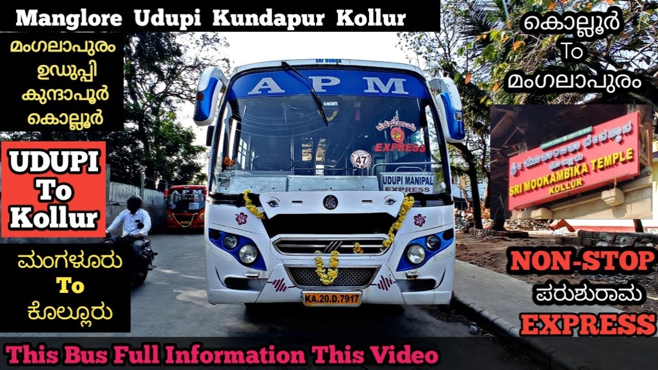 Kollur To Manglore Express Bus/ Manglore To Kollur Express Bus/ APM ...