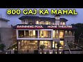 Inside a 800 yard luxurious contemporary 6 bhk villa with lift swimming pool home theatre