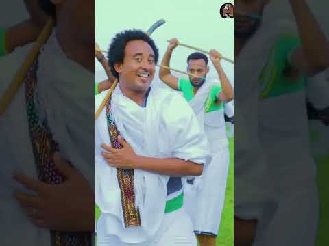 ራያ ወሎ ነዉ ወሎም አማራ ነዉ አራት ነጥብ
