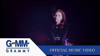 Miniatura de vídeo de "อธิษฐาน - โบ สุนิตา 【OFFICIAL MV】"