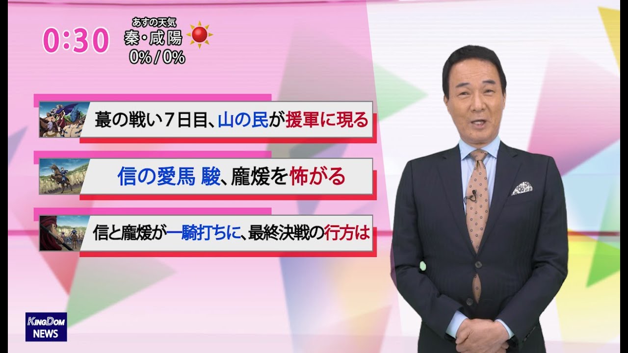 【中古】 ニュースキンＥＸへの道/竜門出版社/ニュースキンＢＤ研究会 中古】 ニュースキンEXへの道/竜門出版社/ニュースキンBD研究会