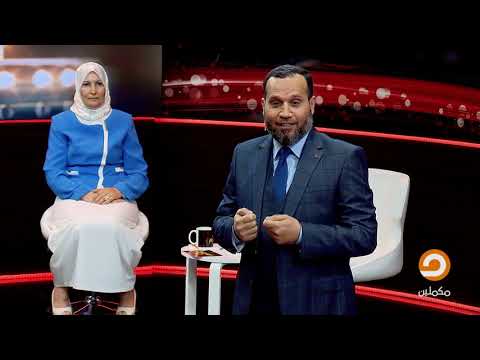 الشيخ سلامة عبدالقوي منفعل ا لا يقوم أي زواج بدون الحب ولا يستطيع أحد أن يكتم مشاعره