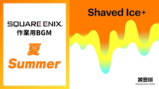 Shaved Ice Square Enix Music Monthly Live Streaming Archive