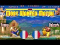 Youtube Thumbnail title