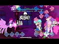 [FNF] Twilight Sparkle (Dusk Till Dawn)