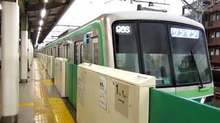 【入線】綾瀬駅に東京メトロ千代田線05系北綾瀬行きが入線　東京４７ー１ー１