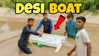Me and My Friends Made desi boat 🚢 and enjoy stream swimming 😄