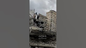 #اكسبلور قران كريم فلسطين حرة