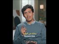 احذر هدر دقائقك المعدودة ويوم يحشرهم كأن لم يلبثوا إلا ساعة من النهار فداء الدين يحيى Fedaaadeen احذر هدر دقائقك المعدودة ويوم يحشرهم كأن لم يلبثوا إلا ساعة من النهار فداء الدين يحيى Fedaaadeen
