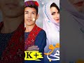 New hazaragi Song Paigham dil best song ( Khatima Eftekhari) Paigham dil آهنگ جدید هزارگی پیغام دل