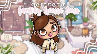 My *UPDATED* family house tour! 🫧🎀 || *with voice* 🔊 || *aesthetic!* 🌴🏹 || Avatar World 🌎