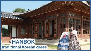 Seoul Trip [2 of 2] || Feeling like a princess