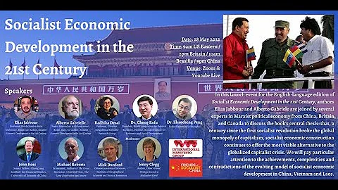 Book launch: Socialist Economic Development in the 21st Century - DayDayNews